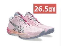 Item thumbnail for item d9ace17c-325f-4a11-935f-d4c1e4d84adf