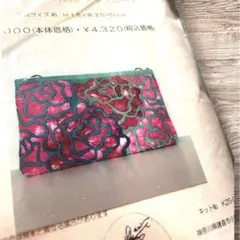 Item thumbnail for item 8e67206d-7f87-42e5-94b6-c3734f0e5e80