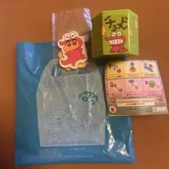 クレヨンしんちゃん チョコビ ハッピーセット マクドナルド マック マクド