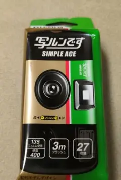 Item thumbnail for item dd2d45ac-4181-4a0c-9af0-1c7fd6a244ab