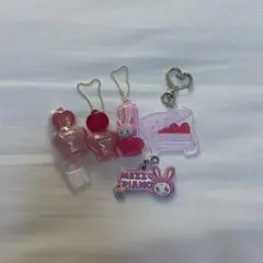 メゾピアノ キーホルダー セット
