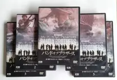 バンド・オブ・ブラザース　DVD 5巻セット