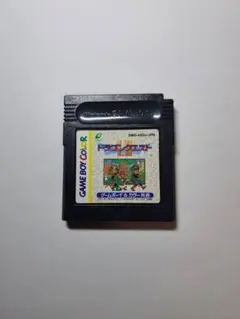ドラゴンクエストI.II GBC 【新品電池交換済み】