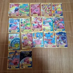 カービィ トレーディングカード 17枚セット