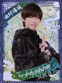 少年忍者 田村海琉 This is 忍者 忍コレクションカード