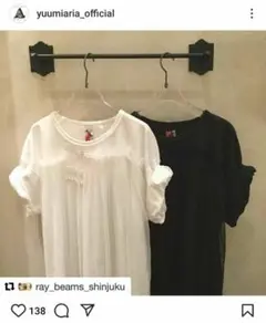 YuumiARIA ユウミアリアリメイクTシャツ　チュール　ビーズ