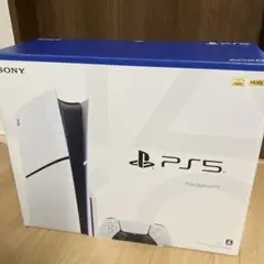 PS5 pro 空箱 これがPS5 Proの「箱」だ！！！ みんな気になる外箱レビュー