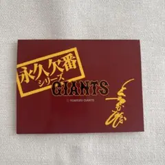 Item thumbnail for item 322c6a52-fa18-427f-bbc7-d477bb7928e1