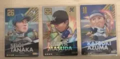 プロ野球デフォルメカードコレクション2025