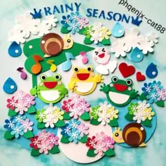 №99【かえる&紫陽花】クラフトパンチ・ペーパークラフト・アルバムメッセージ・花