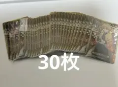 【即購入可】 鬼滅の刃 我妻善逸 クリアカード 57枚