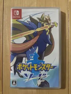 任天堂 Switch ポケモン / ポケットモンスター ソード