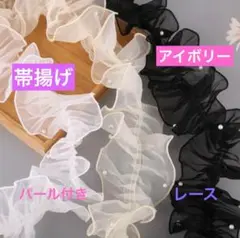 Item thumbnail for item 021210eb-680e-4bfe-82a8-a5d56ba14921