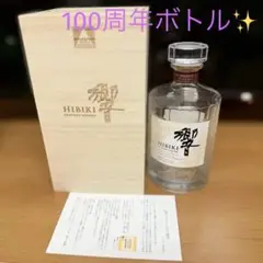 Item thumbnail for item ab98bffc-f23a-4e7d-8de2-210d09afde5c