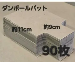 Item thumbnail for item 02ef4458-6e54-4dd7-90e9-edbd5dfb0146