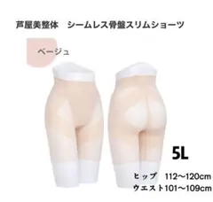 Item thumbnail for item 31a5278e-25a4-4ced-863d-e1550b9a8af3