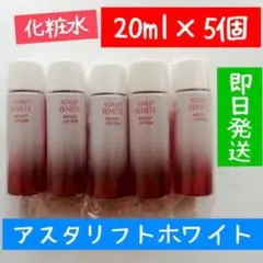 Item thumbnail for item 52aa6fed-9842-4f41-8c37-1fecd9a43ccd