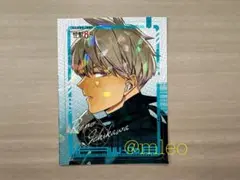【新品】最強ジャンプ 2024 7月号 付録 怪獣8号カード 市川レノ