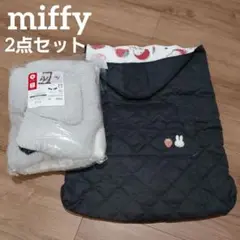 Item thumbnail for item f4b974db-589e-4726-8f32-b26ed34110e2