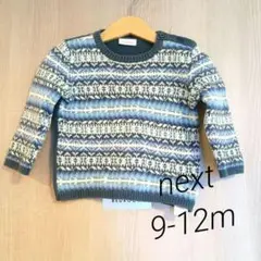 Item thumbnail for item d1e7d66c-4419-4edd-8932-30a92d919aac