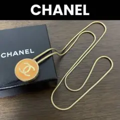 Item thumbnail for item d6a59bf6-e008-4631-a195-9ad236d1e99f