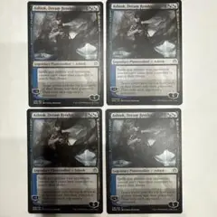 MTG: Ashiok, Dream Render 英語4枚セット WAR