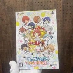 うたの☆プリンスさまっ♪MUSIC3 初回限定ウキウキBOX