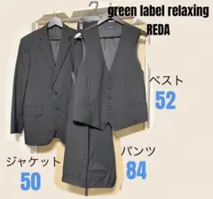 Item thumbnail for item fc52961f-ba54-44ad-96a5-d84cd3e837a1