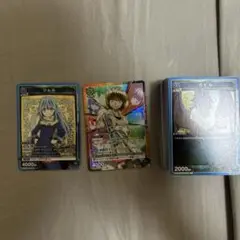 ユニオンアリーナ　まとめ売り