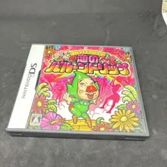 恋のバルーントリップ NTR-BCNJ-JPN