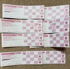 未使用品 100pt分 プリキュア プリティストア ポイントカード