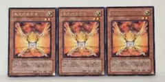 Item thumbnail for item 4023b216-d3b9-4f82-bacc-4bd9c02e6e9a