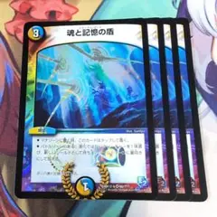 Item thumbnail for item aacdc414-96f7-4fa5-8893-92e806ec72cb