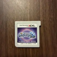 ポケットモンスター　ムーン　ニンテンドー3DS