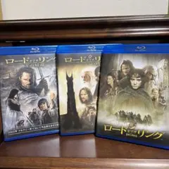 ロードオブザリング Blu-ray 3枚組