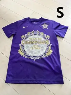 サンフレッチェ広島　NIKE 優勝記念　シャツ　2012 Sサイズ