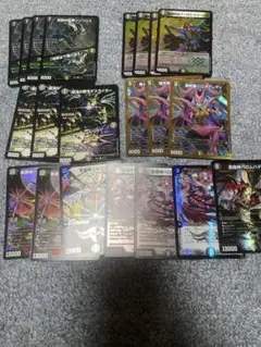 デュエマ バロム バロメア