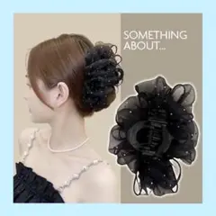 ヘアクリップ 大きめ バレッタ 髪飾り パーティー ドット 水玉 韓国 チュール