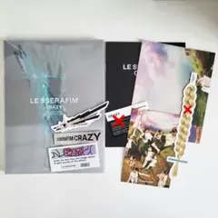 【匿名発送】LESSERAFIM CRAZY vol3 開封済み