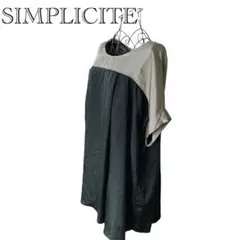 Item thumbnail for item d6a5b7d1-3976-43c1-92ca-77d7deb67bff