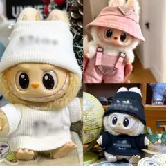 labubu ラブブぬい服　着ぐるみ 1代目〜3代目