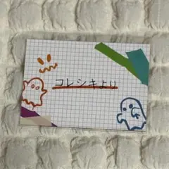 Item thumbnail for item 78c848ab-58de-4967-ba26-936e33f7cdce