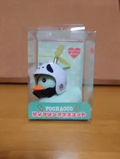 サンリオ　マスコット