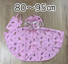 Item thumbnail for item 7ceef1e0-ab77-4114-bf84-8c828b171f5b