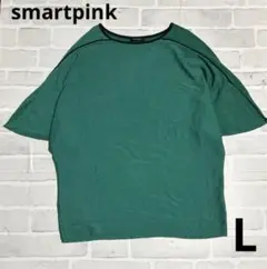 【古着】smartpink スマートピンクレディース　ニット半袖薄手　緑　L