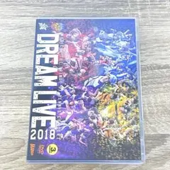 テニミュ3rd ドリライ2018 DVD