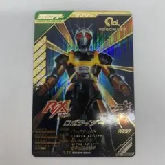 ガンバレジェンズ シンクロ神話4章(SC04) ロボライダー(LR) 56