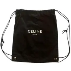 新品未使用　CELINE セリーヌ　ナップサック　カバン　バッグ　バック④