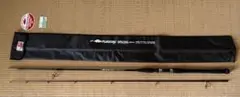UFMウエダ プラッキングスペシャルボロン CPS-962EX-TI