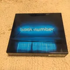 back number アンコール 初回限定盤B